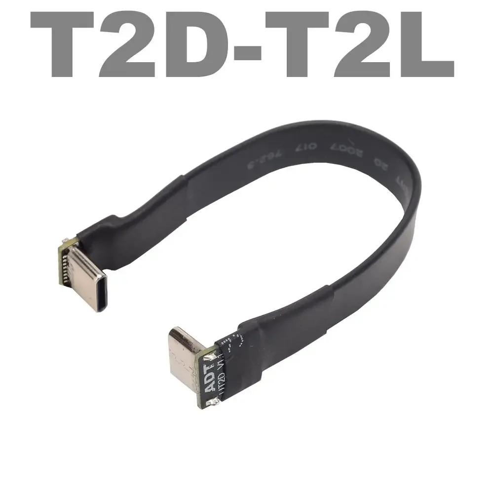 Cable plano de cinta USB 2,0 tipo C, extensión blindada, Cable FPC USB 2,0 USB-C, conectores en ángulo arriba/abajo de 90 grados, 5CM-3M para TV y PC: Rojo / 0,25 m