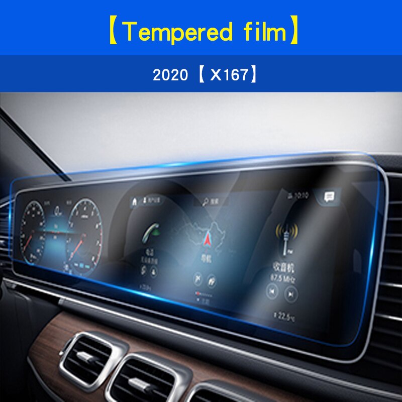 Beschermfolie voor het dashboard van de auto, geharde folie voor mercedes  w213 gle  w167 x167 glb  w247 interieurbediening, tpu-folie sticker: Zilver