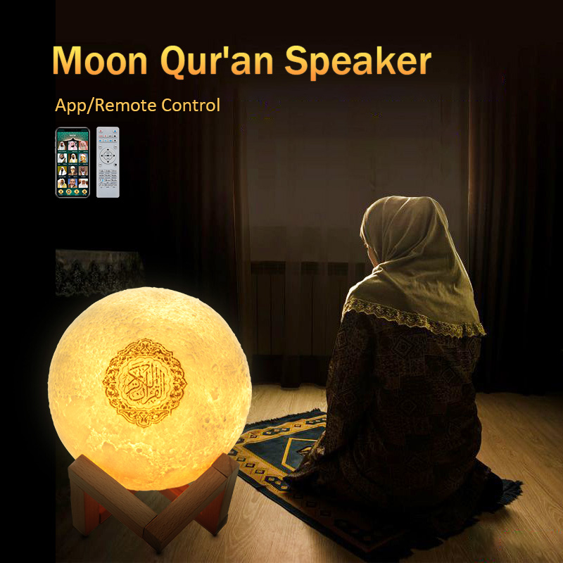 Heilige Moslim Islam Arabisch Bluetooth Draadloze Koran Speaker Met Afstandsbediening Touch Lamp Coran Nachtlampje Maan Koran Speler