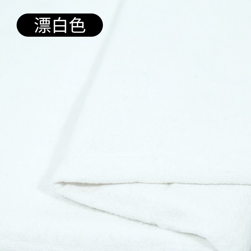 50cm*130cm/Piece, Solid Color Washed Cotton Linen Fabric,Linen Pants,Clothing Decoration Curtain Cloth,DIY Handmade Material: 17