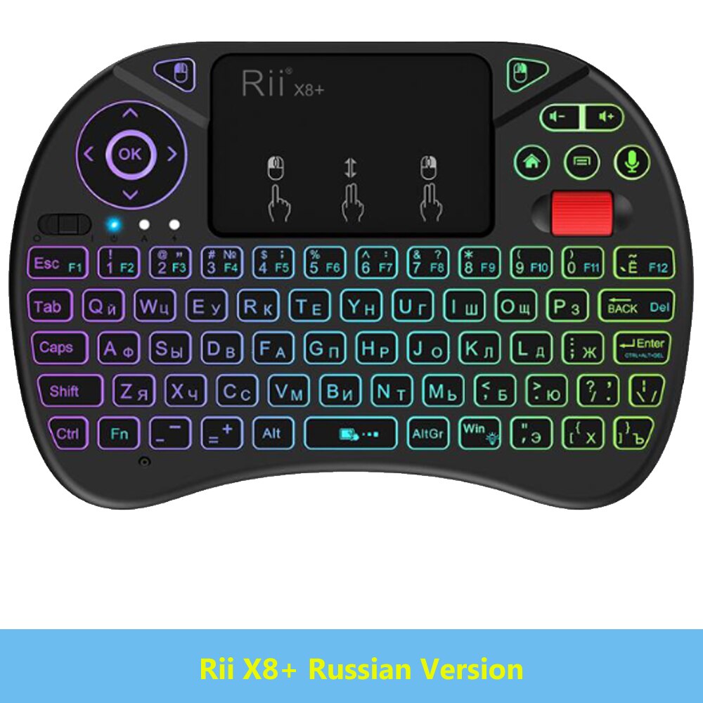 Rii X8 + 2.4G Mini Wireless Keyboard Met Touchpad Voice Afstandsbediening Backlit Oplaadbare Li-Ion Batterij Voor Android Tv box Pc: RII X8 Russian