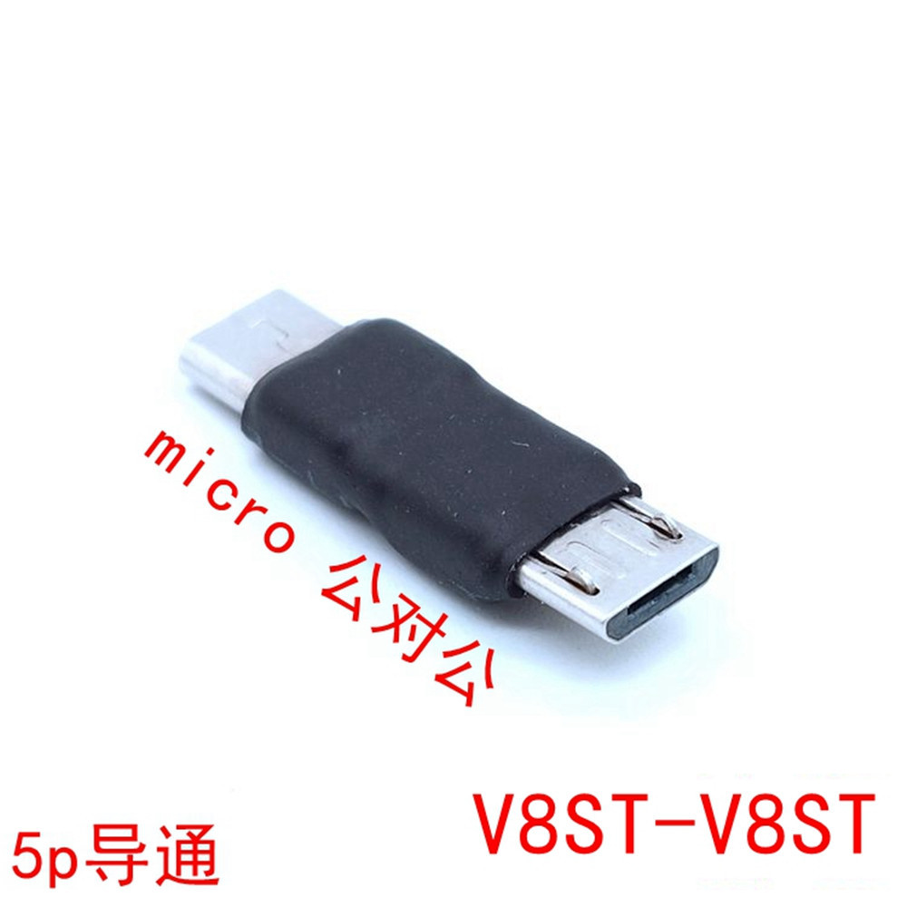 DIY Micro USB Female to Micro USB Connector Adapter Plug L Shaped Micro USB Male to Female Converter: Red