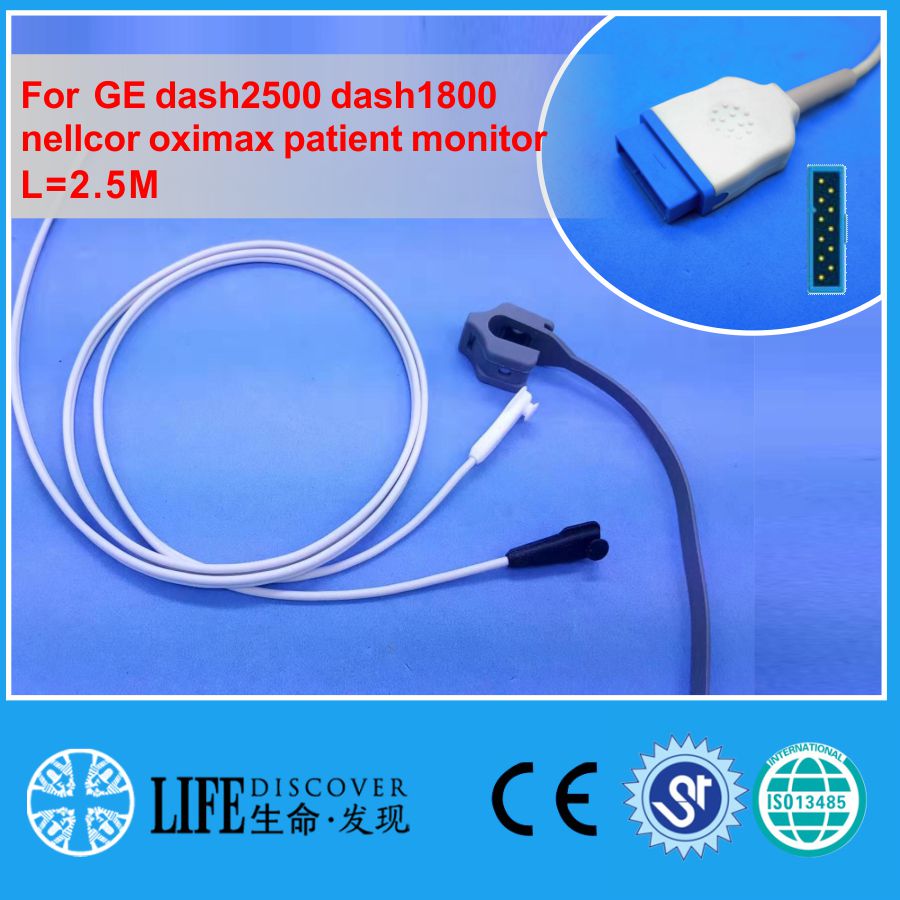 Long cable AWT adult finger clip spo2 sensor for GE dash2500 dash1800 nellcor oximax patient monitor: Y-model-B