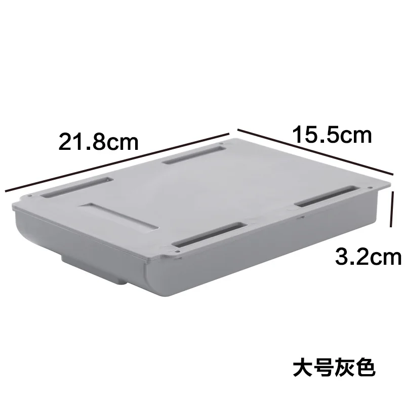 selbst Stock Bleistift ablage Schreibtisch Tisch Aufbewahrung schublade Organizer Kasten unter Schreibtisch stehen selbst klebende Lagerung unter der Schublade: Silber