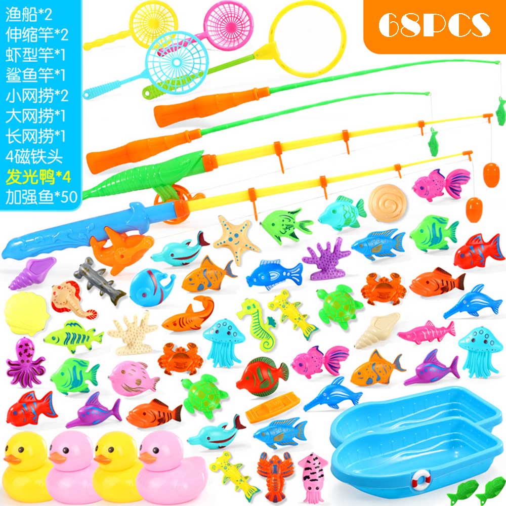 15-68PCS Kids Magnetic Fishing Toy Set Baby Water Toys with Inflatable Pool Magnet Fishing Rod Classic Toys for Children: 68pcs set