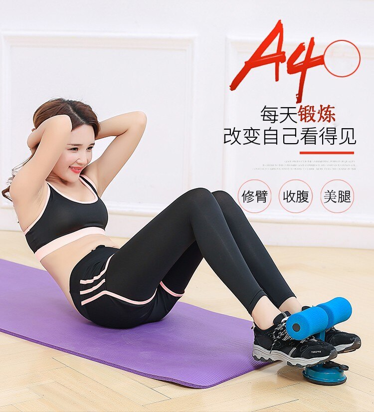 Sitzen-hoch Hilfe Suctorial Bauch Rolle Feste Presser ABS Fitness Bauch halten Hause Fitness Ausrügestochen