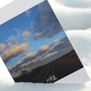 6 Sheets/Set Charmante Stad Serie Stedelijke Landschap Postkaart Wenskaart Boodschap Kaart Verjaardag Card: Hokkaido
