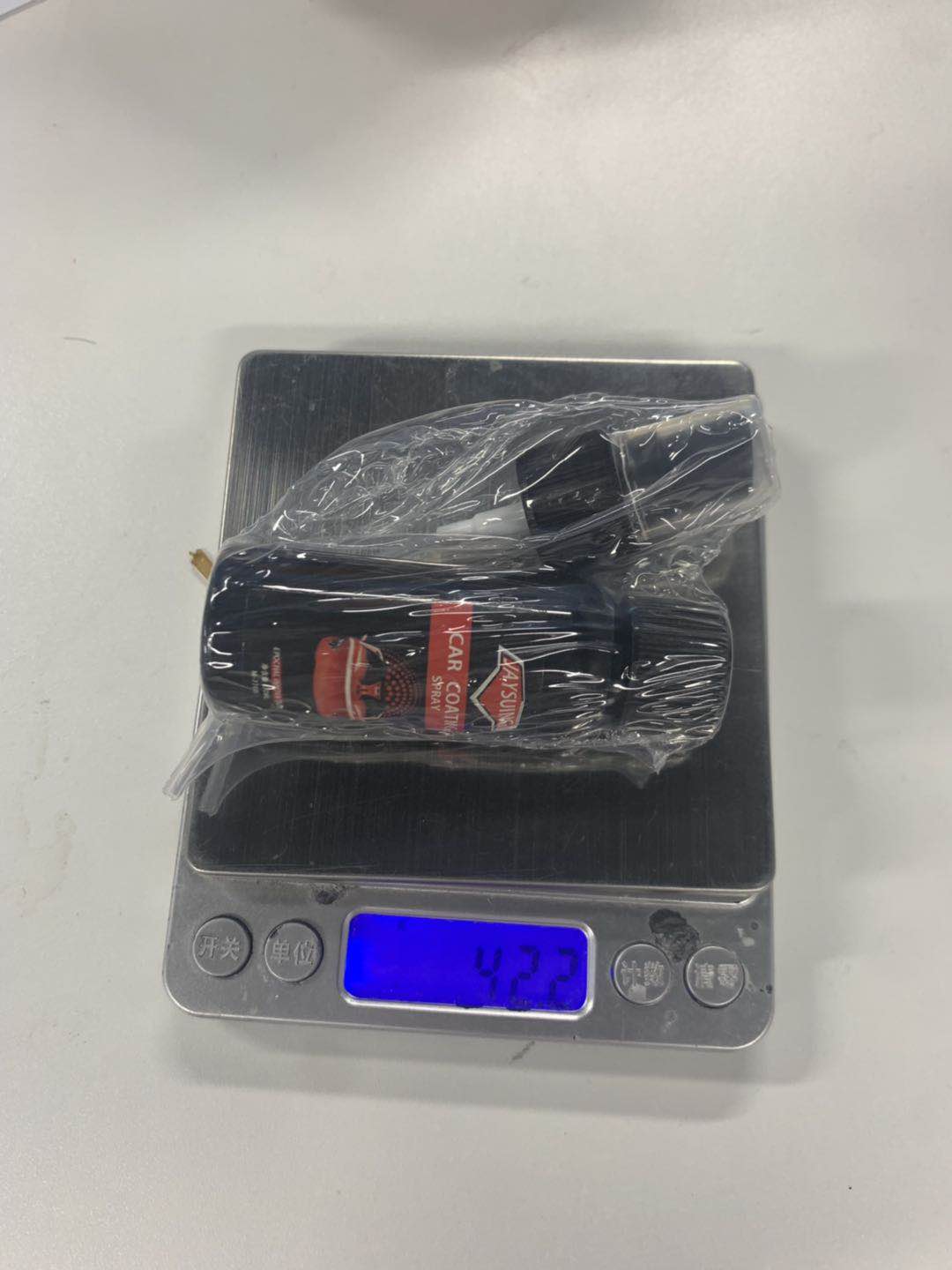 Ceramic Coating Car Coating Paint Care Nano Hydrophobic Coating Waterproof High Gloss Shine Liquid Polish Wax 30ml/50ml