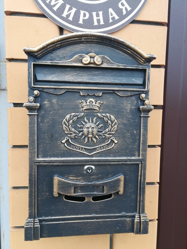 Heavy Aluminium Lockable Secure Mail Letter Post Box Mailbox Postbox Retro Metal Mail Box Garden Ornament