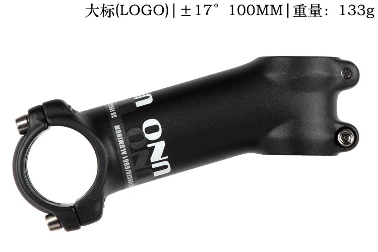UNO potence vélo ultraléger 7 17 35 degrés vtt montagne route tiges 28.6 31.8mm 60/70/80/90/100/110/120/130mm vélo Accesorios: 17 degree 100mm