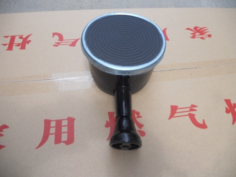 Desktop infrared energy-saving kitchen burner built-in infrared burning for stove 125mm diameter