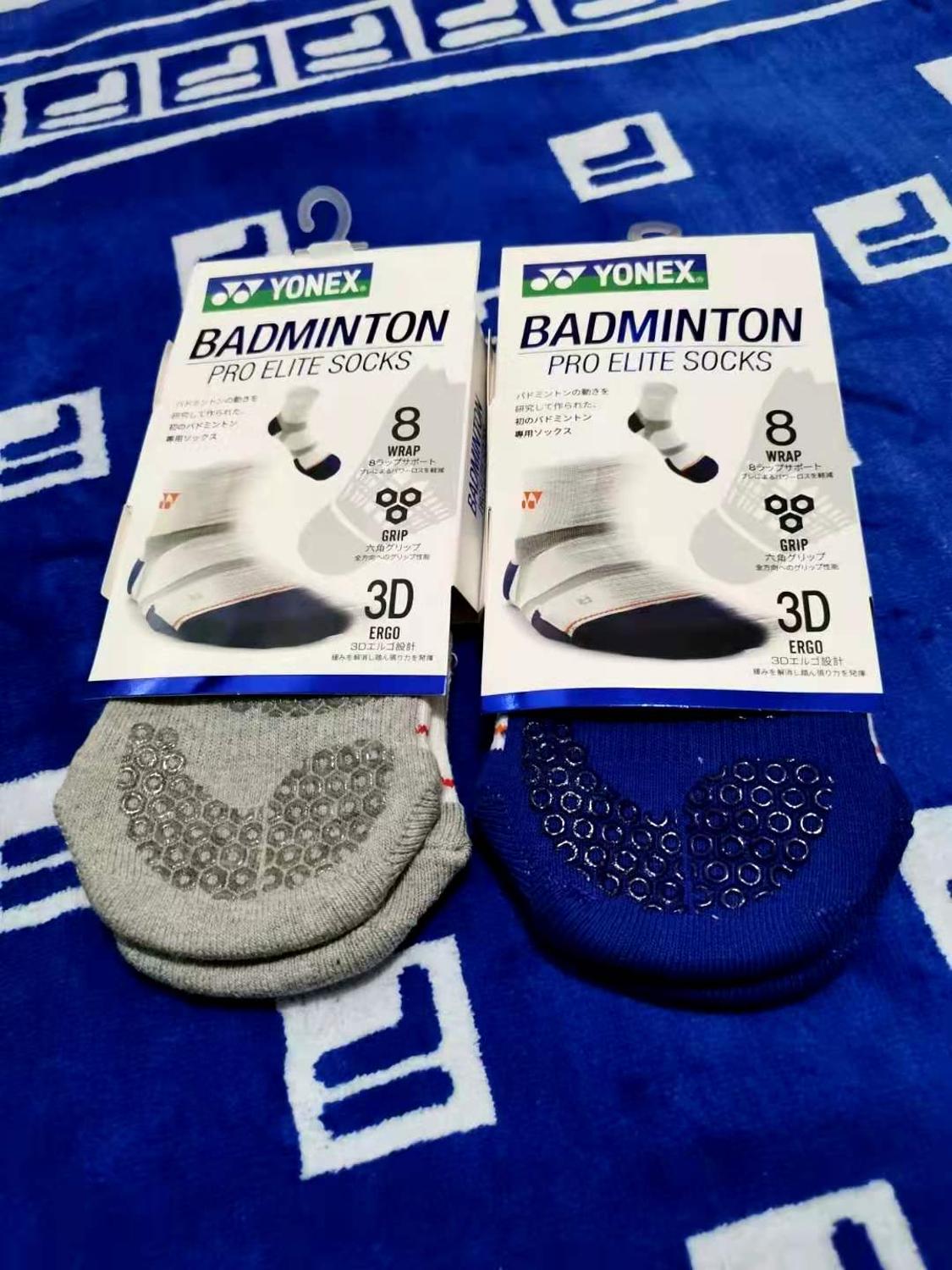 Professionele Badminton Sokken Twee-Kleur Spot Een Dozijn Prijs