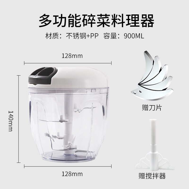 Machine Manual Meat Grinder Spare Parts Blade Food Processor Blenders Mixers Grinder Tritacarne Kitchen Aid Accessories EA6JRJ: Large 5 more blades