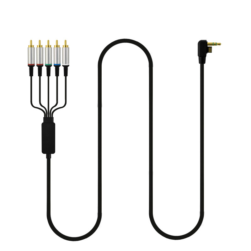 Ugreen Rca Av Tv Video Cord Cable Cord for Psp 2000/3000 Av Cable