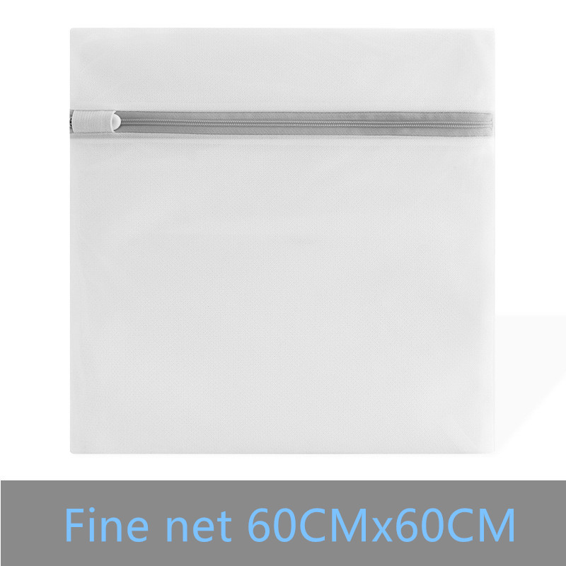 Mesh Waszak Machine Wassen Netto Zak Wassen Trui Ondergoed Extra Grote Netto Pocket Huishoudelijke Antideformation: Fine net 60CMx60CM