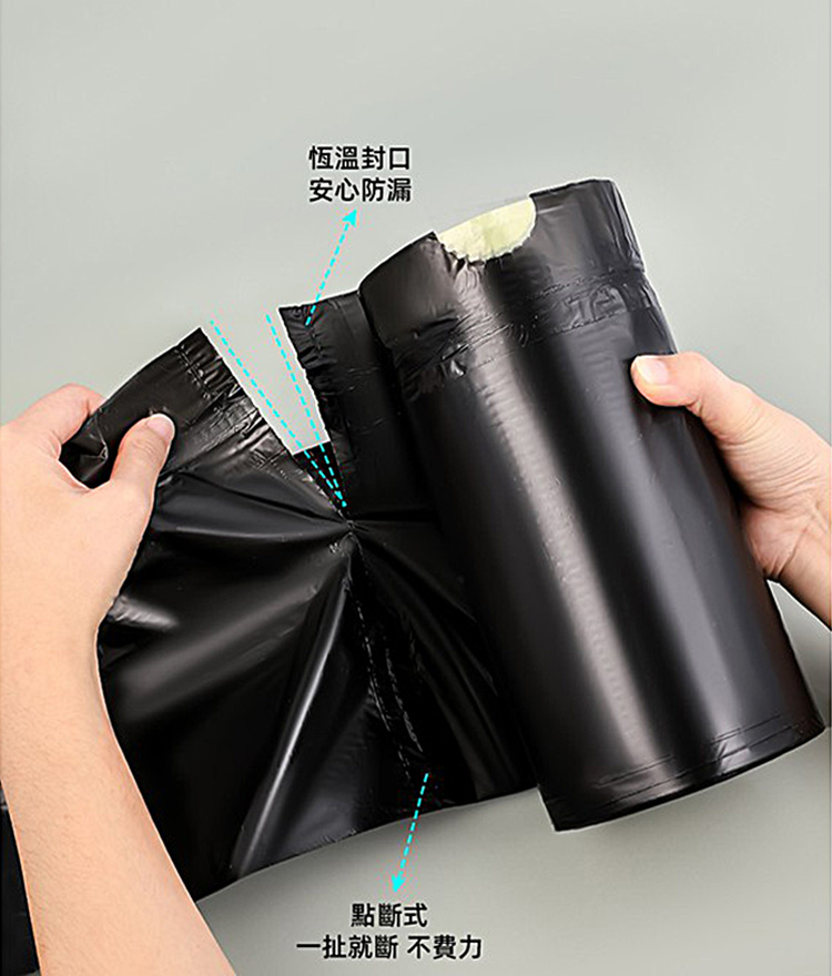 garbage bag 30Pcs Household Disposable Trash Pouch Kitchen Storage Garbage Bags Cleaning Waste Bag Plastic Bag