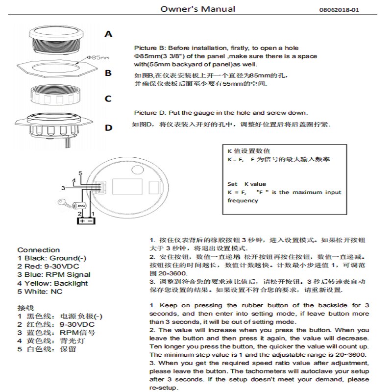 Waterproof Car Boat Speedometer Gauge 316 Stainless Steel Bezel Speed Odometer 30MPH 60MPH 120MPH Without GPS Antenna