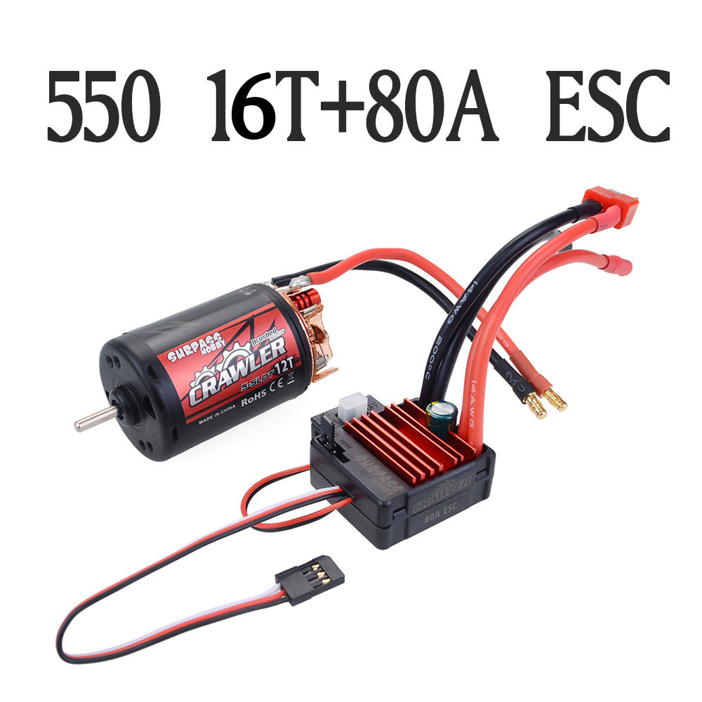 Waterproof 5-Slot 540 550 10T 11T 12T 13T 16T 20T Brushed motor w/ 60A 80A ESC for tamiya Kyosho TRAXXAS WLtoys 1/10 RC Car: 550 16T 80A ESC