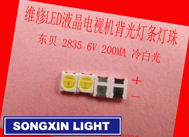 200 pièces pour l'entretien Konka Changhong Amoi LCD TV rétro-éclairage LED bande lumières avec la baie est 2835 SMD LED perles 6V