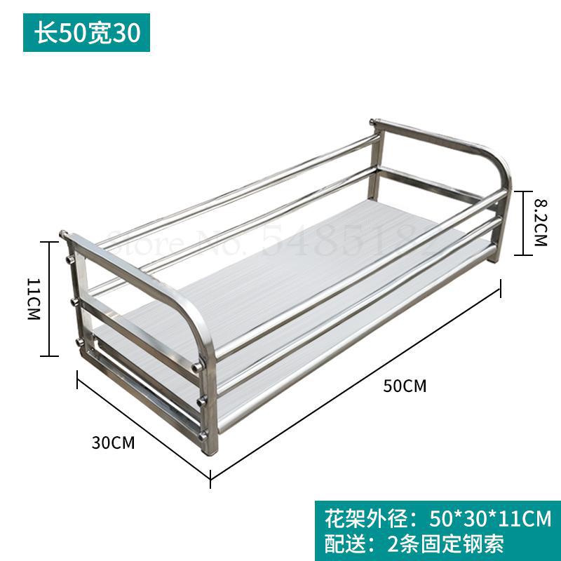 600 edelstahl blume Regal Gestell balkon geländer blumentopf aufhänger hängen sukkulente blume fenster sill draussen gebaut-in: 50x30x11cm  5