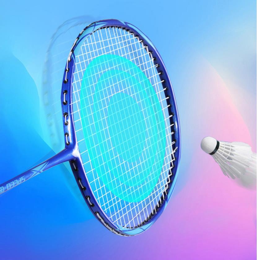 Ultra Light Double Badminton Racquet Carbon Lightest Playing Badminton Whole 2pcs Elementary Exercises Badminton Rackets Set