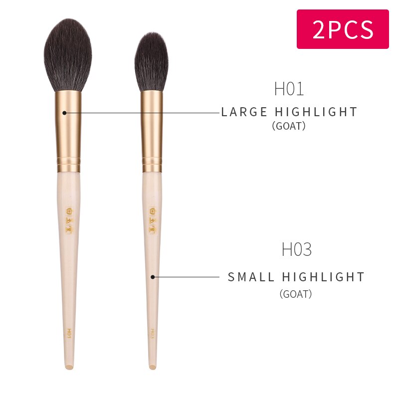 Msq 2 st sminkborstar set gethår highlight blusher puder stora sminkborstsatser guldhylsa naturligt trähandtag: H01 h 03