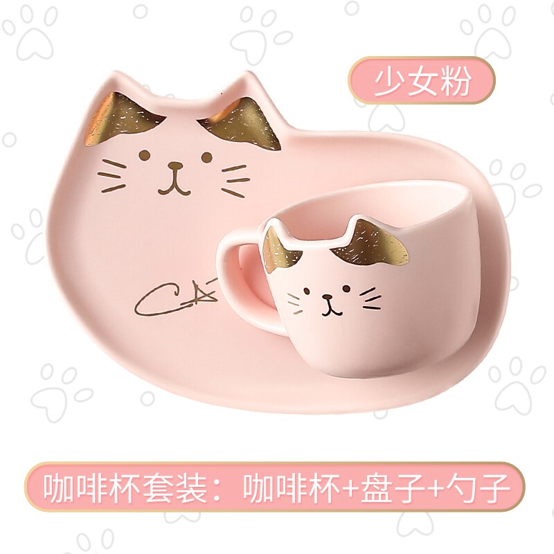 200ML Cartoon Ceramics Cat Mug Set With Saucers Spoon Coffee Milk Mugs Cute Breakfast Drinkware Birthday Porcelain: Pink