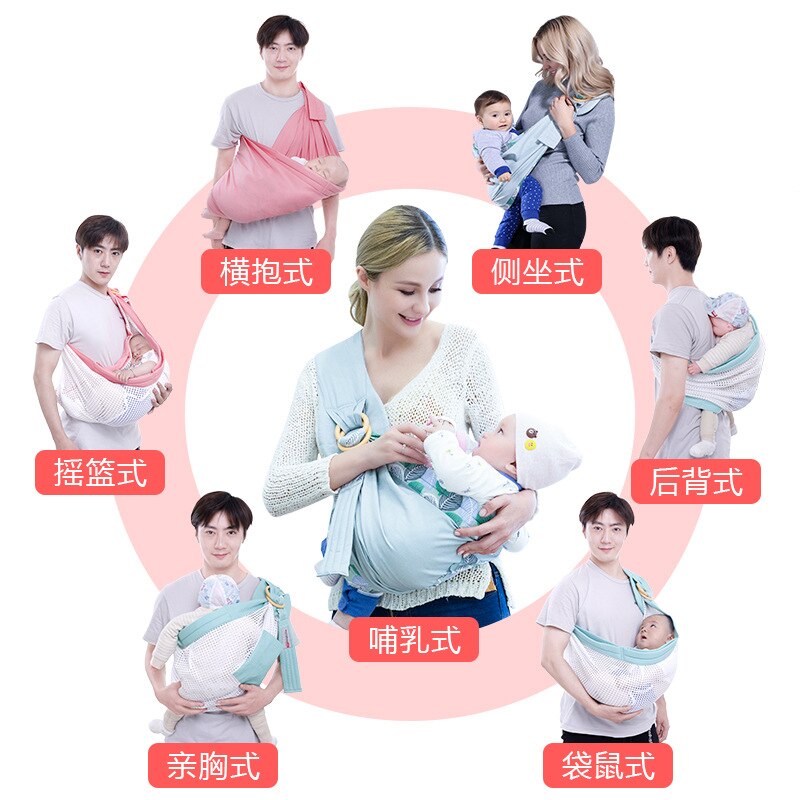Newborn Baby Carrier Swaddle Sling Infant Nursing Papoose Pouch Front Carry Wrap Pure Cotton Breastfeed Feeding Carry Bag