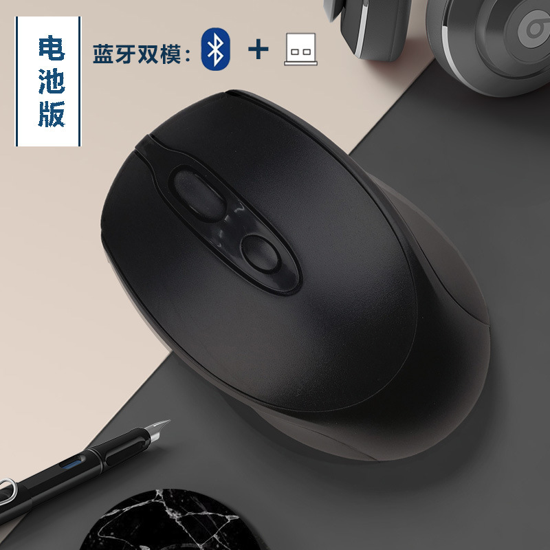Wireless mouse bluetooth mute optical mouse computer accessories: Red