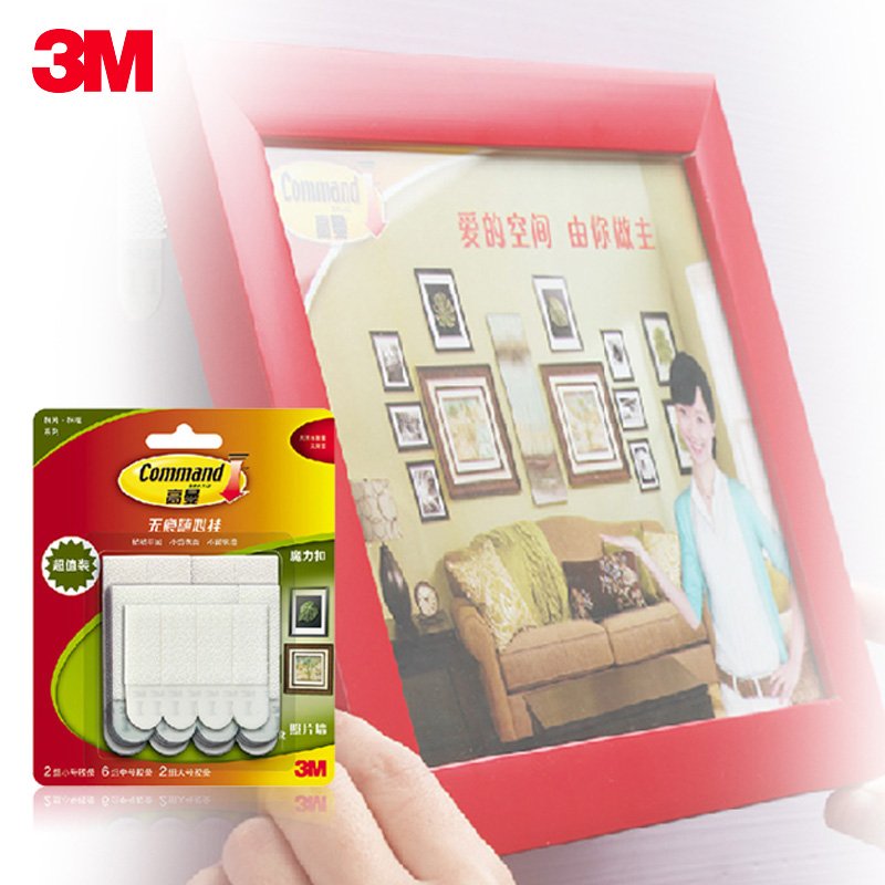 3M Command foto-ophangstrips Schadevrije hangende fotohangers, geen gereedschap Muurophangstrips voor woondecoratie