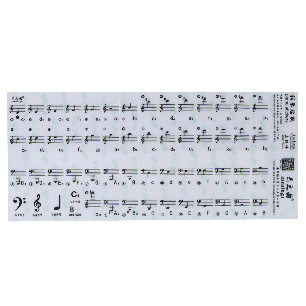 Piano klistremerke gjennomsiktig piano tastatur klistremerke 49/61 tangent elektronisk tastatur 88 tangent piano stav note klistremerke for hvite tangenter