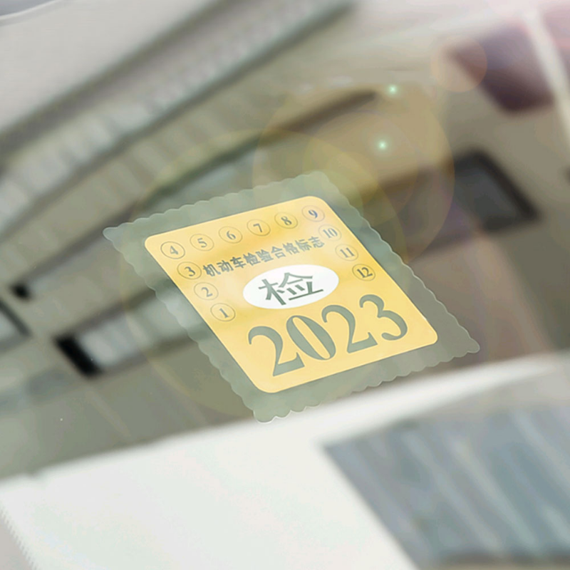 3 st Auto Voorruit Elektrostatische Stickers Auto Statische Sticker Transparante Voorruit Decal Decor Auto Interieur Accessoires