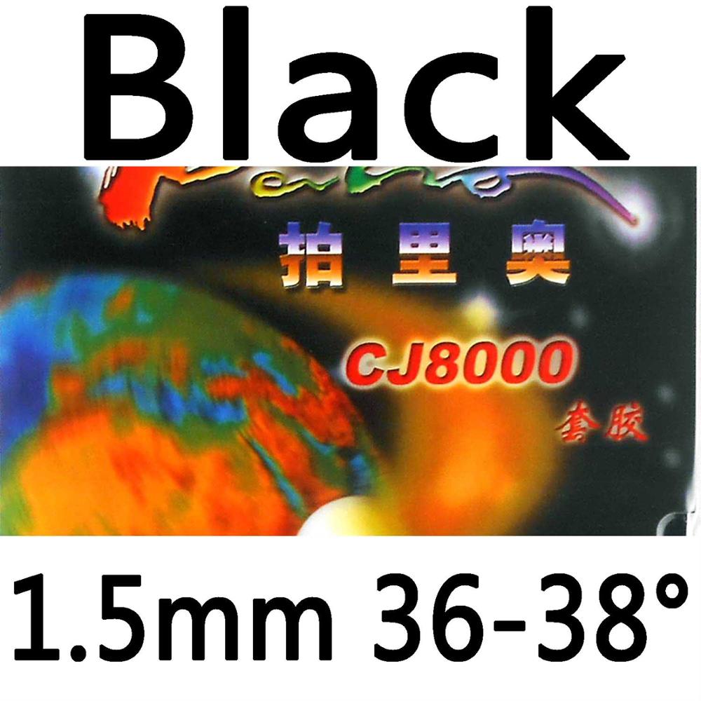 パリオ CJ8000 ピップイン卓球 (ピンポン) ゴムスポンジ (硬度: 36-38): black 1.5mm H36-38