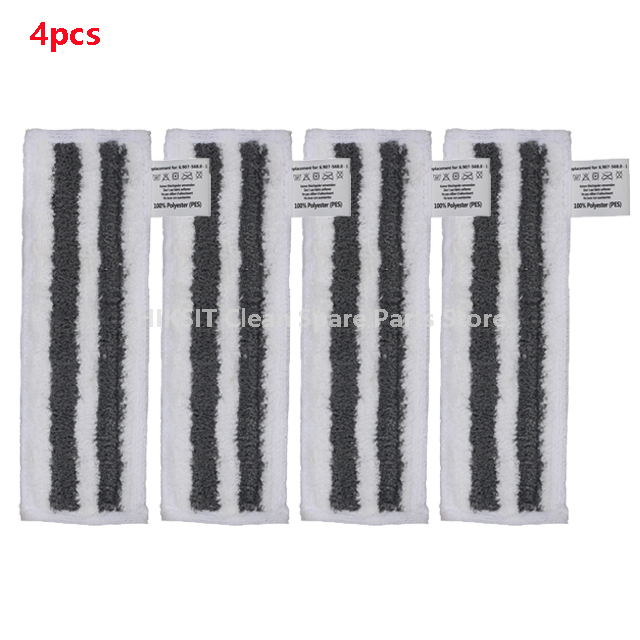 For Karcher Easyfix SC2 SC3 SC4 SC5 Handheld Vacuum Cleaner Microfiber Steam Mop Rags Cloth Cover Accessories Grinding Cloth: Dark Khaki