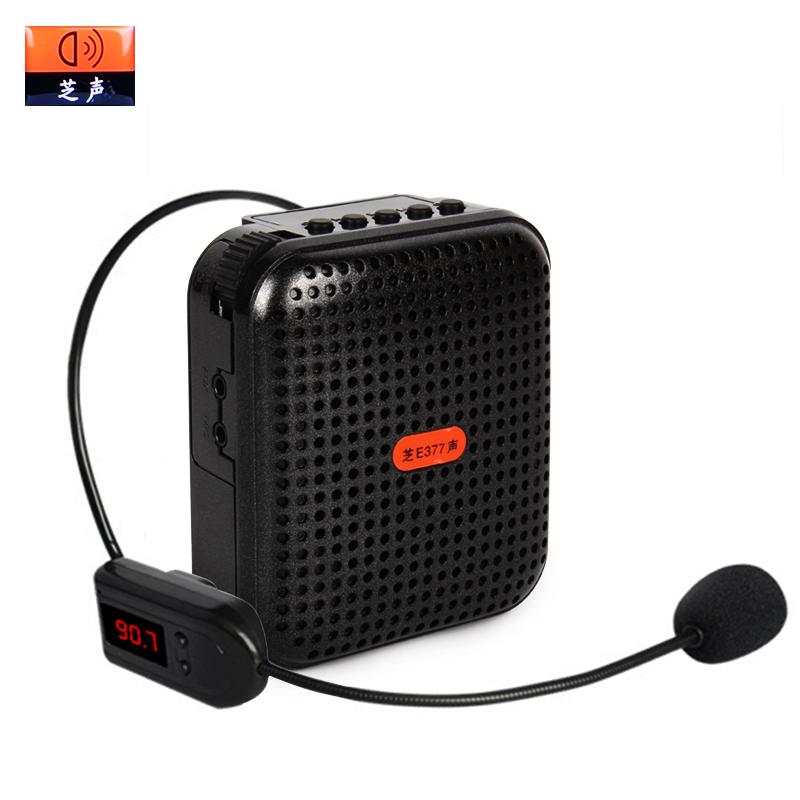 Draagbare Voice Megafoon Versterker Booster Luidspreker Mini Speaker MP3 Spelen FM Draadloze Microfoon Voor Leraar Guider Trainer