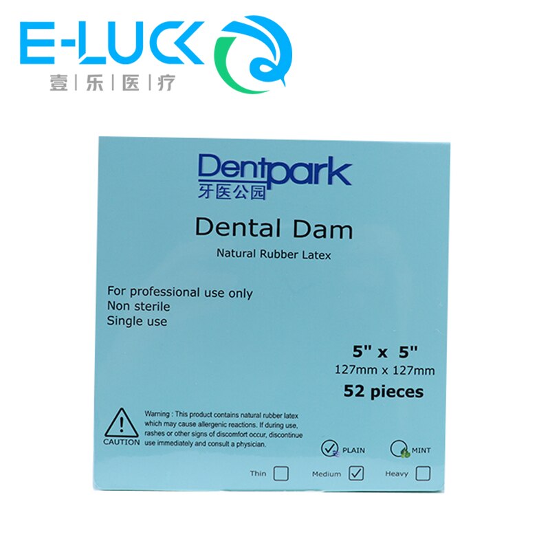 1Box Dental Dam Sheet Blue Non Sterile Dental Rubber Dam Nature Latex For 5*5 And 6*6: 5X5 52pcs