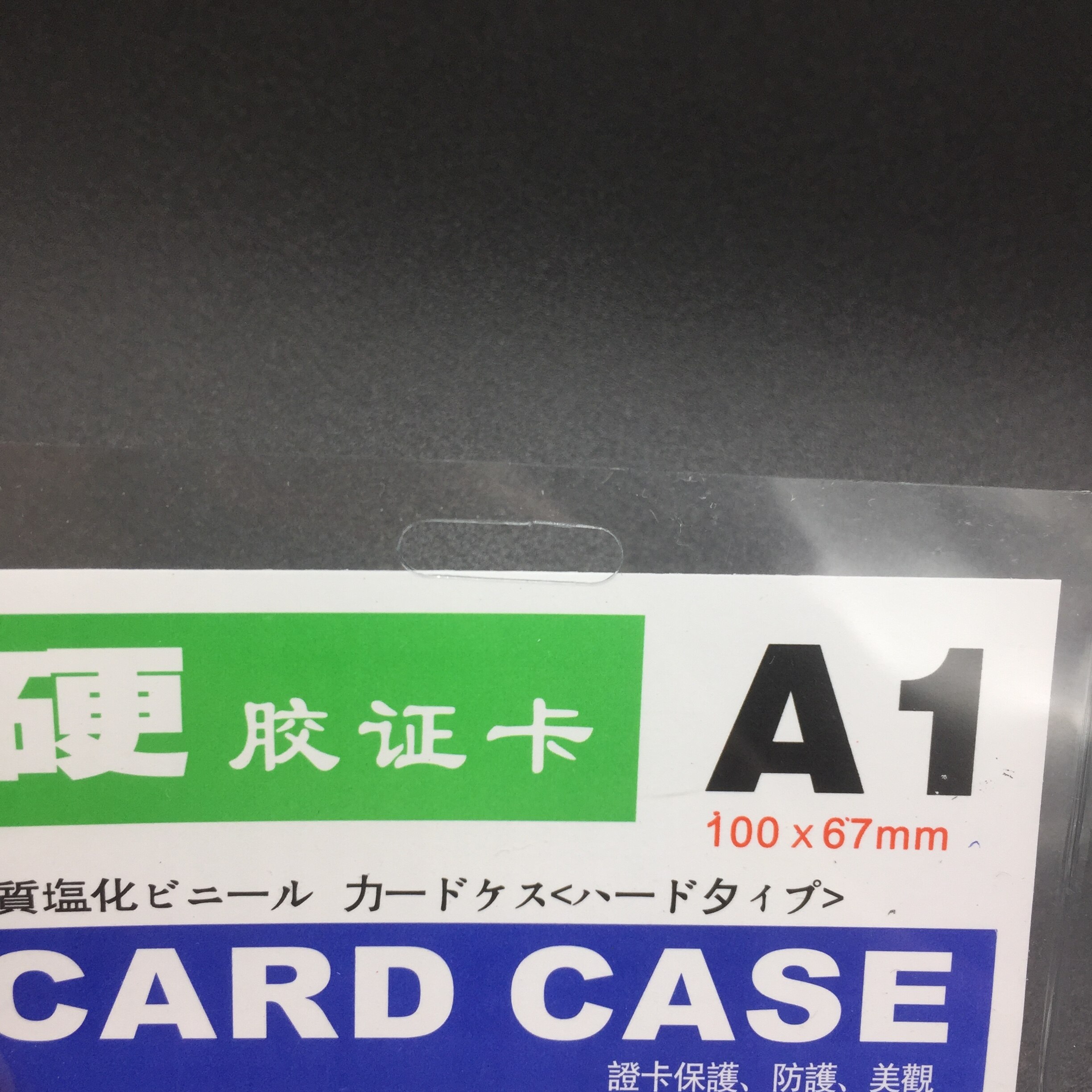 10 pièces/lot pratique clair PVC porte-Badge travail exposition ID nom étanche porte-cartes