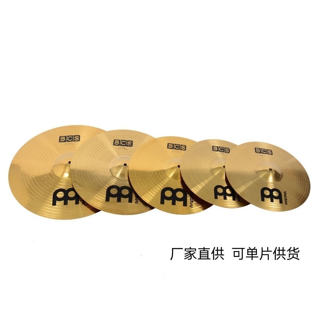 Platillos de tambor Material de aleación de latón acústico Juego de 5 piezas 4 tenedores Tambor de jazz Batería de percusión Instrumentos musicales Entretenimiento