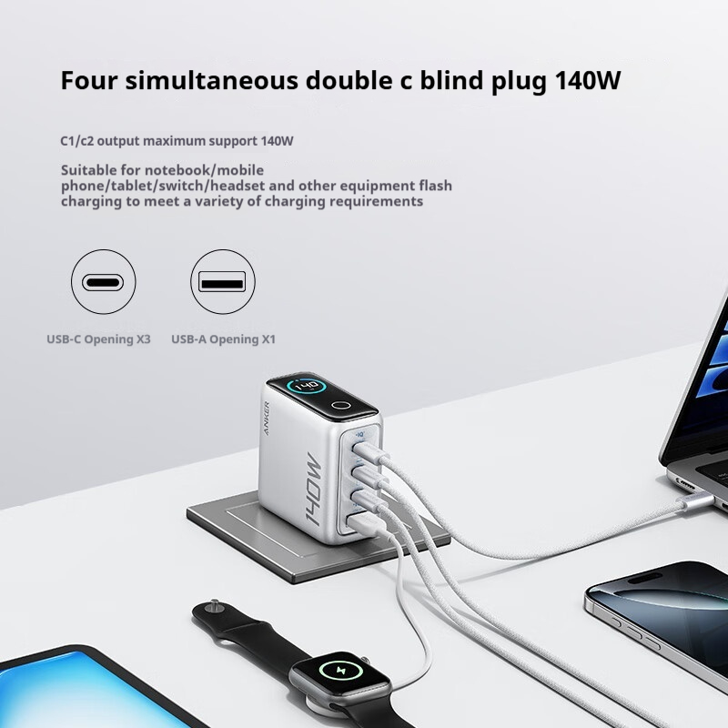 Anker zolo gan oplader ai-display scherm 140w vierpoorts snellader voor mobiele telefoons draagbare telefoonvoeding adapter origineel