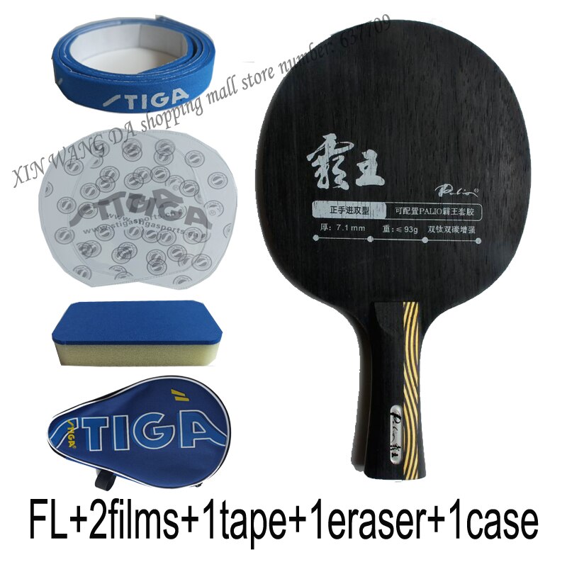 Original Palio overlord double carbon double titanium table tennis blade strengthen offensive, forehand off racquet sports pingp: FL case