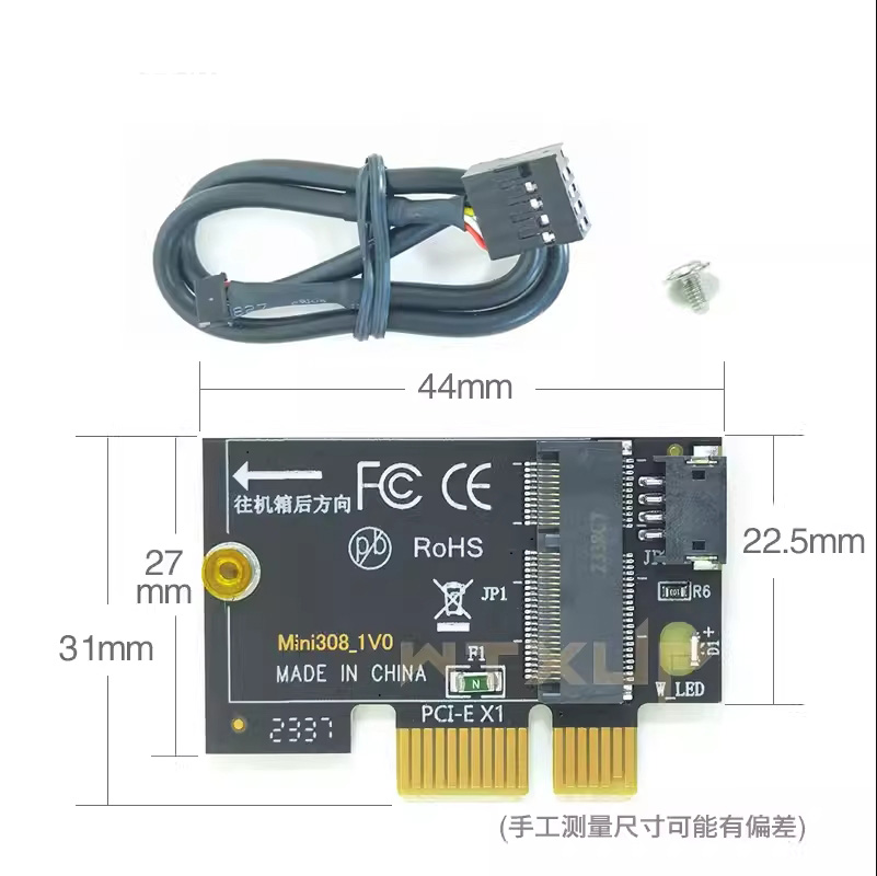 PCIE Wifi Card Adapter Wireless Network Card M2 NGFF Bluetooth Converter For Desktop Wi-Fi 8260 8265NGW AX200 9260 BE200