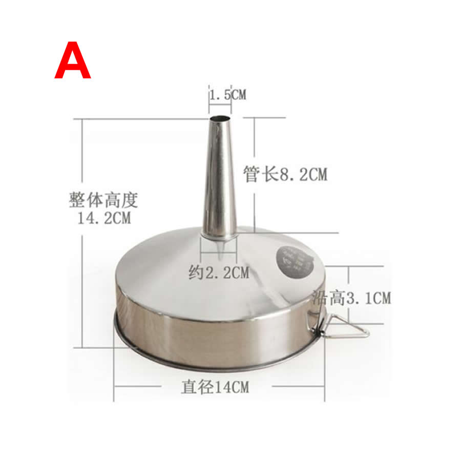 High stainless steel conical funnel small diameter tip leakage large car fuel funnel fine mouth 14CM 16CM 18CM 20CM
