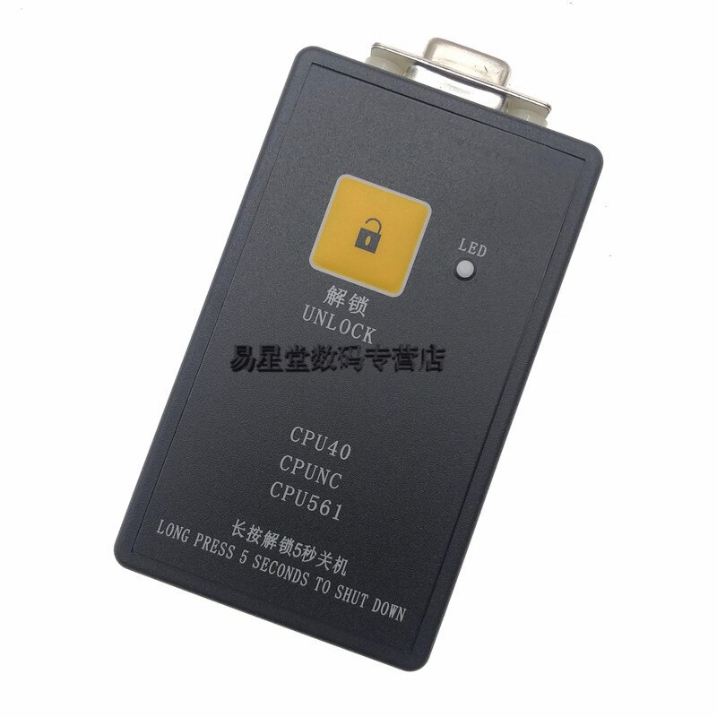 Décodeur géant KONE, ligne de ceinture, original, authentique, temps illimité, 1 pièce, CPU561, 100%