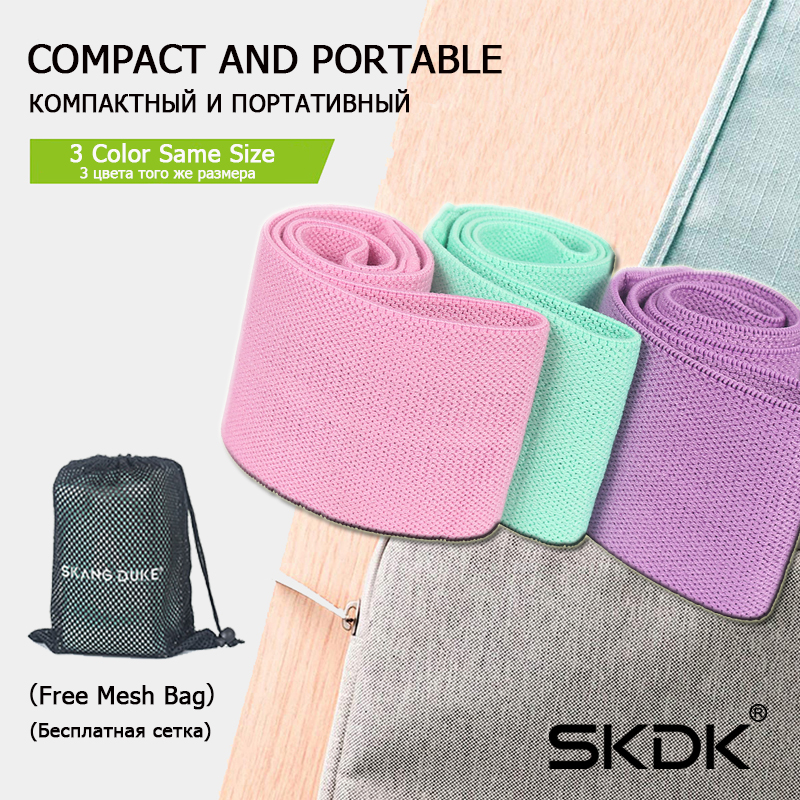 SKDK-bande de résistance des hanches, entraînement pour les jambes, pour le Fitness, pour les fesses, bandes Elstic antidérapantes de Yoga