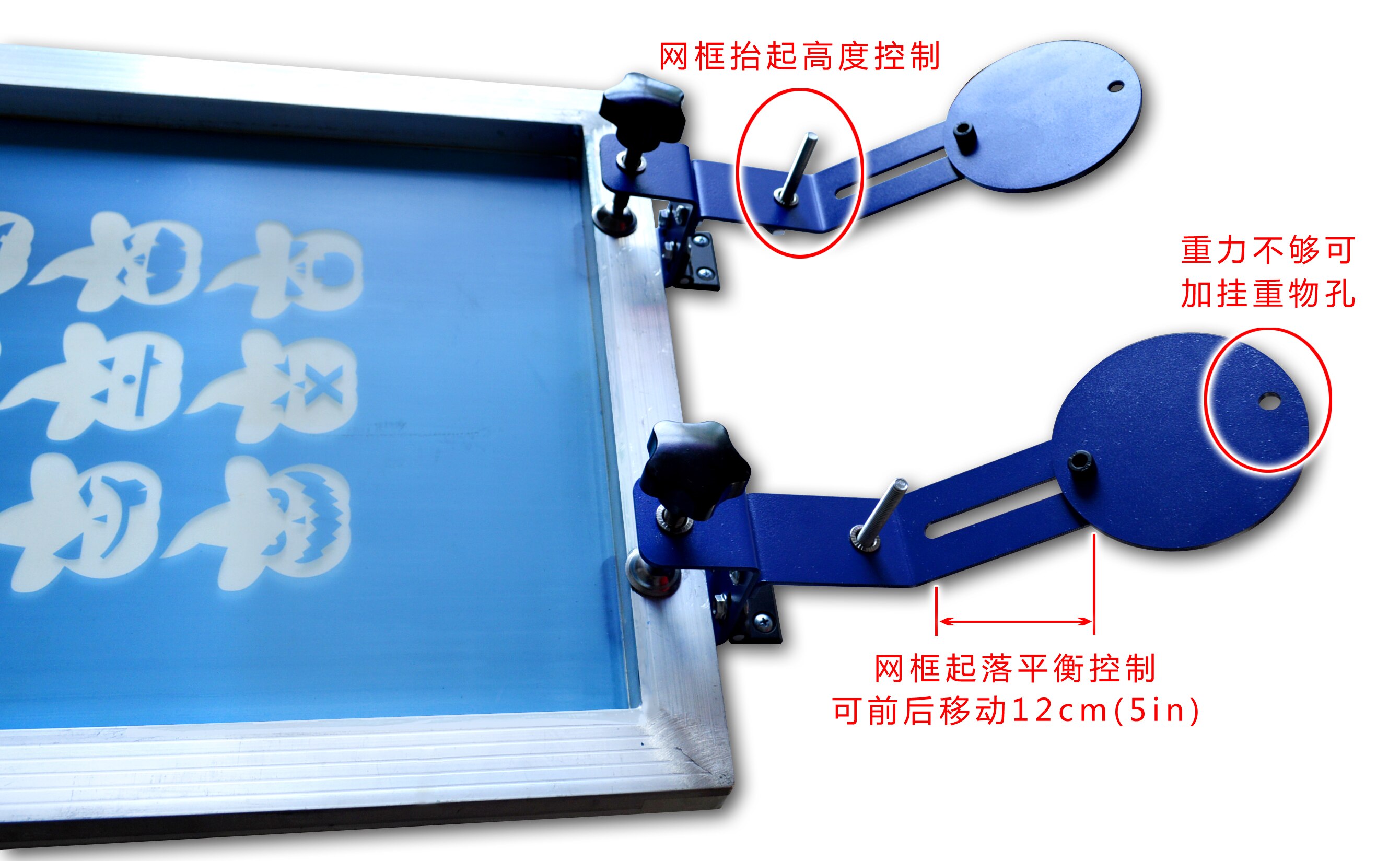 006324 SPE-YP simple screen printing machine single color silk screen press equipment screen printing chuck