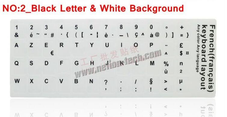 French keypad label sticker, Eco-environment Plastic French keyboard stickers for Laptop/computer: White
