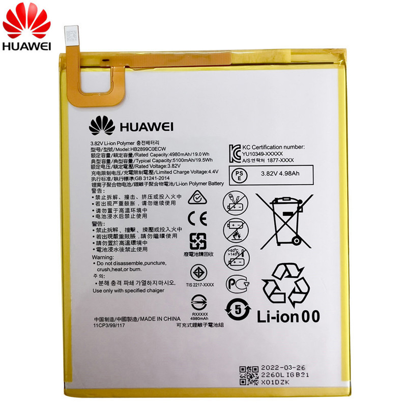 Batteria Per Huawei MediaPad T5 AGS2-W09/L09 - Capacità 5100mAh Originale HB2899C0ECW - Foto 13
