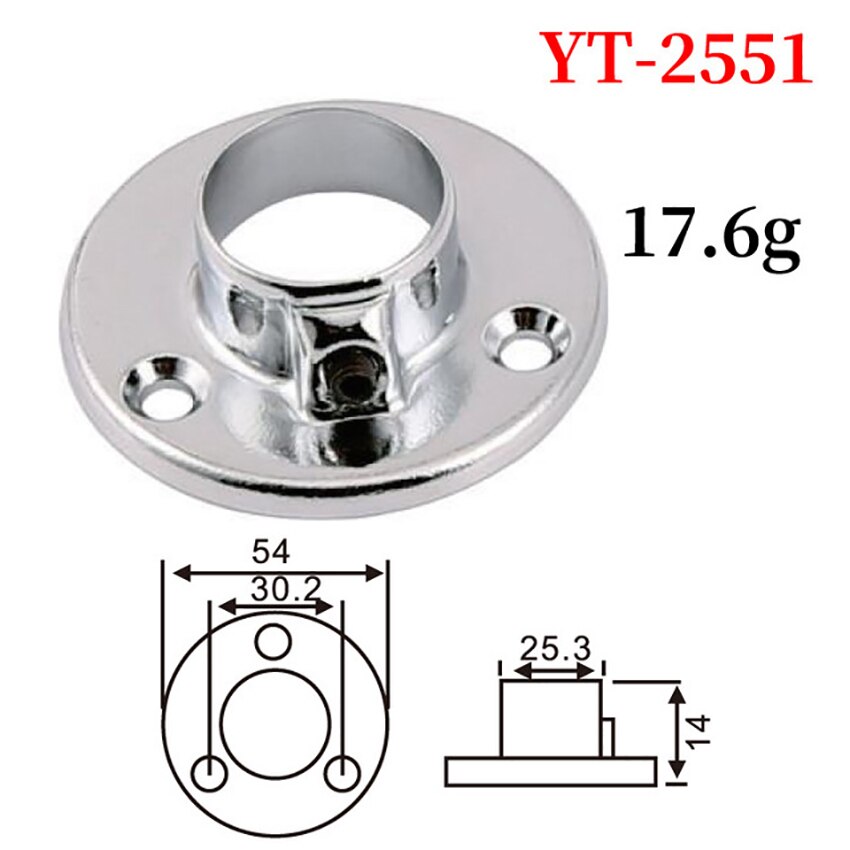2PCS/Lot Closet Pole Sockets 16mm, 19mm, 25mm, Iron Wardrobe Bracket Flange Rod Holder Closet Rod End Support, Round Shape: 2551