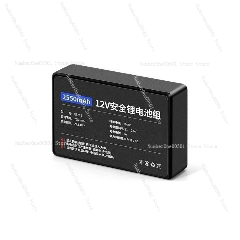 E326S 12V LiFePO4 Battery Pack - 18650 Cells with BMS, IP65 Aluminum Housing for Solar/Industrial Vehicles/Mobile Robots