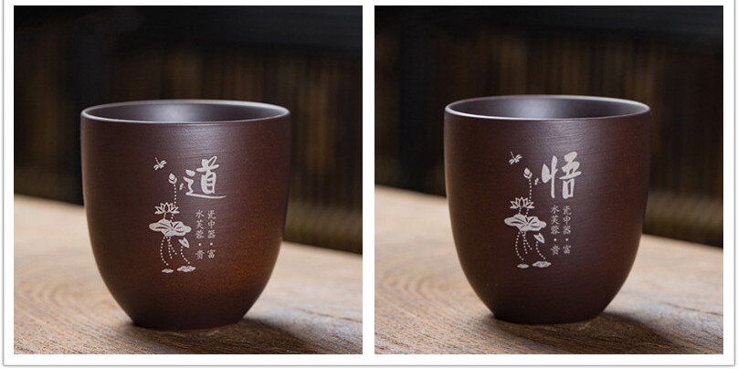 Yixing – tasse à thé en argile violette, tasse à café Oolong, thé fait à la main, Boutique, tasse à thé Master, portable, unique: G -- 6X6.4CM  110ml